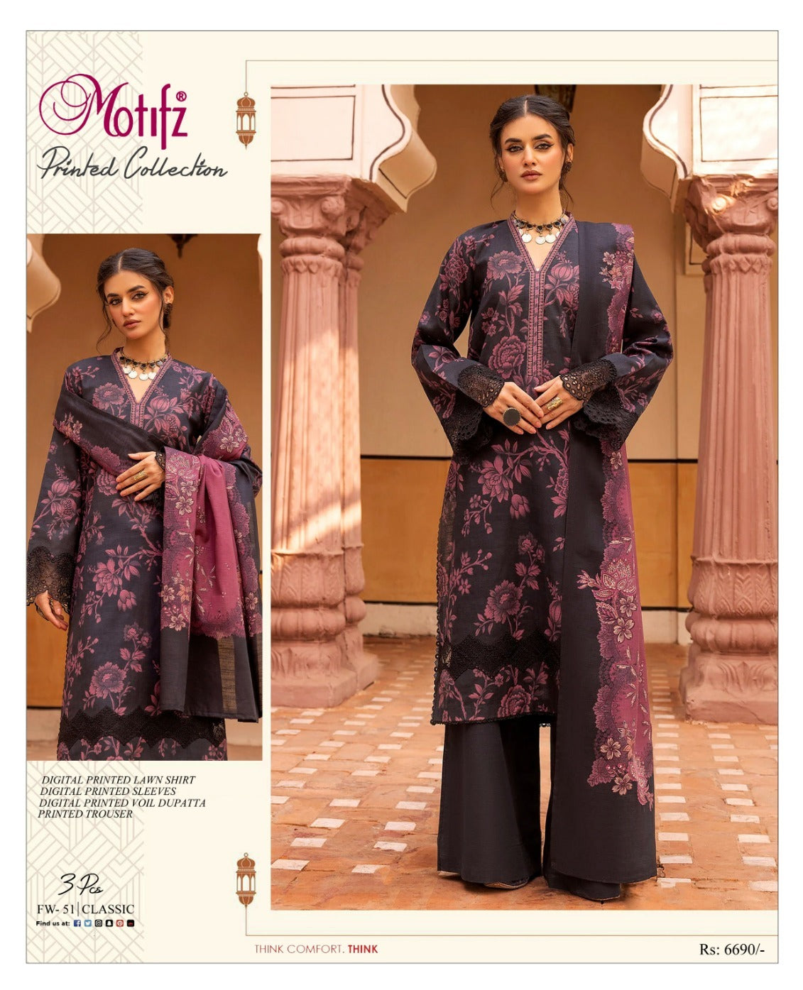 Motifz 3pc un-stitched printed dress with lawn dupatta