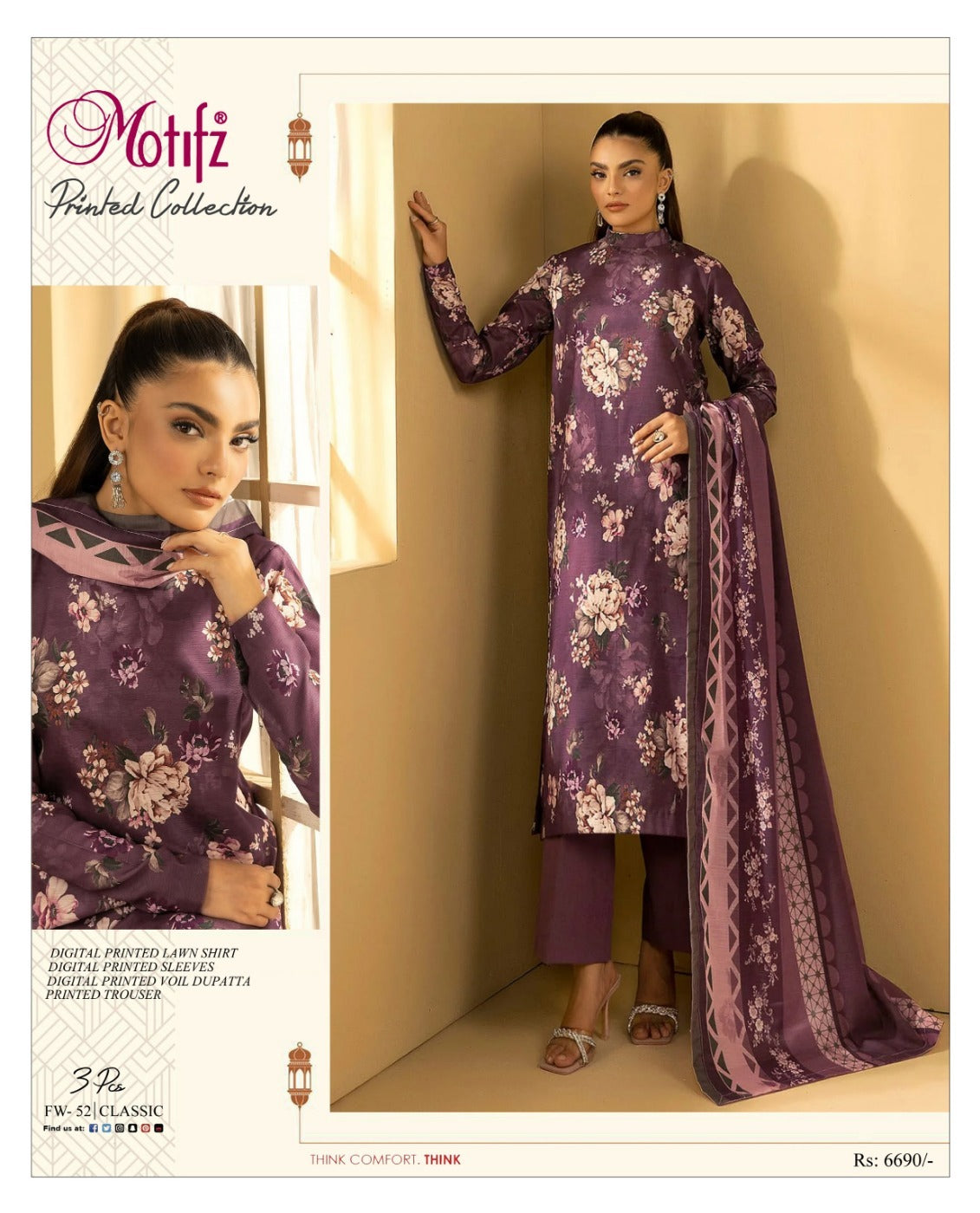 Motifz 3pc un-stitched printed dress with lawn dupatta