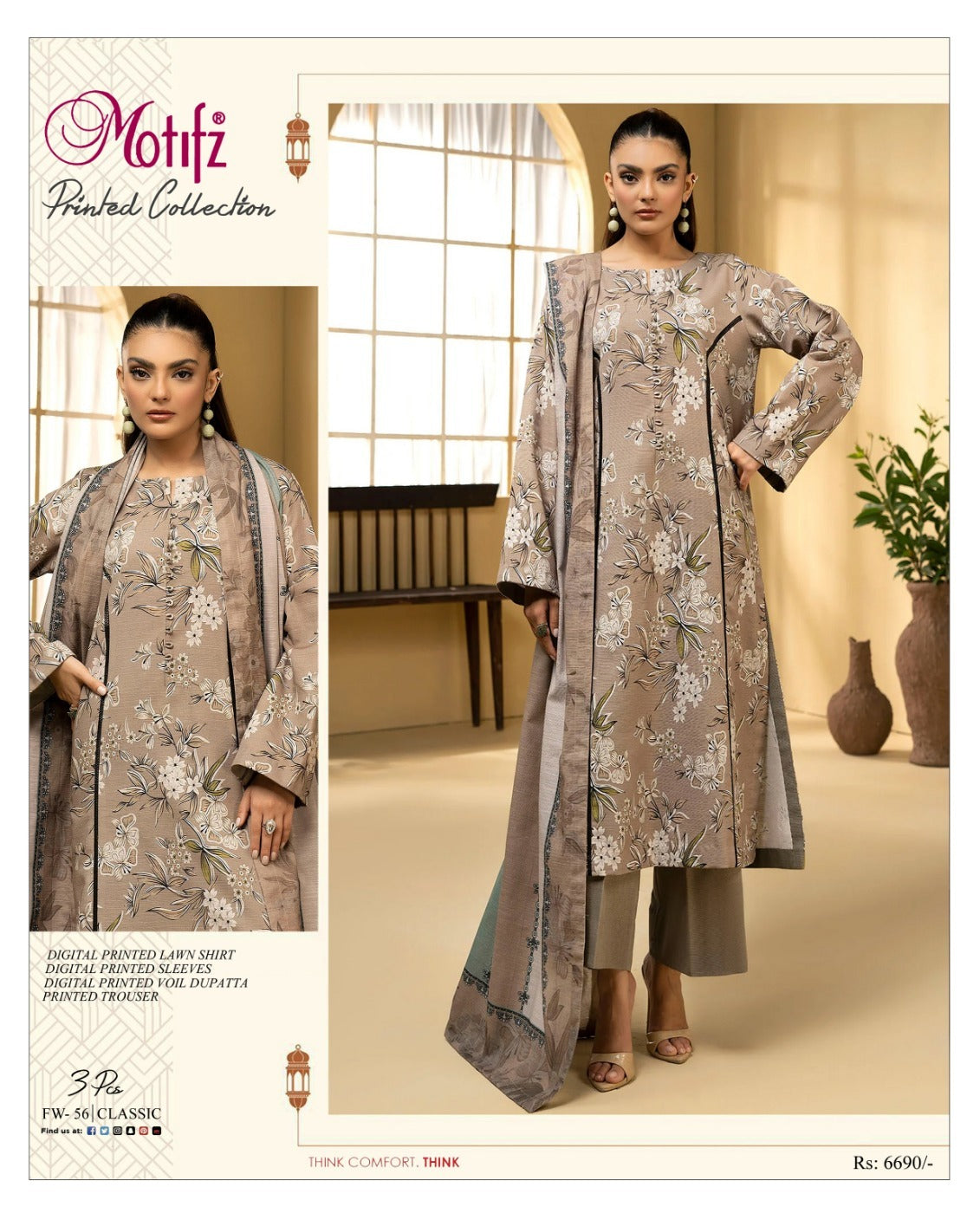 Motifz 3pc un-stitched printed dress with lawn dupatta